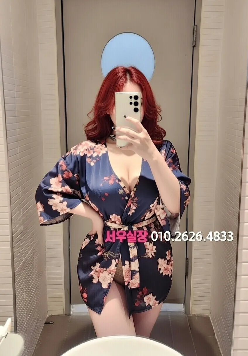 제기동 정빠 프리미엄 라인업 24번 프로필