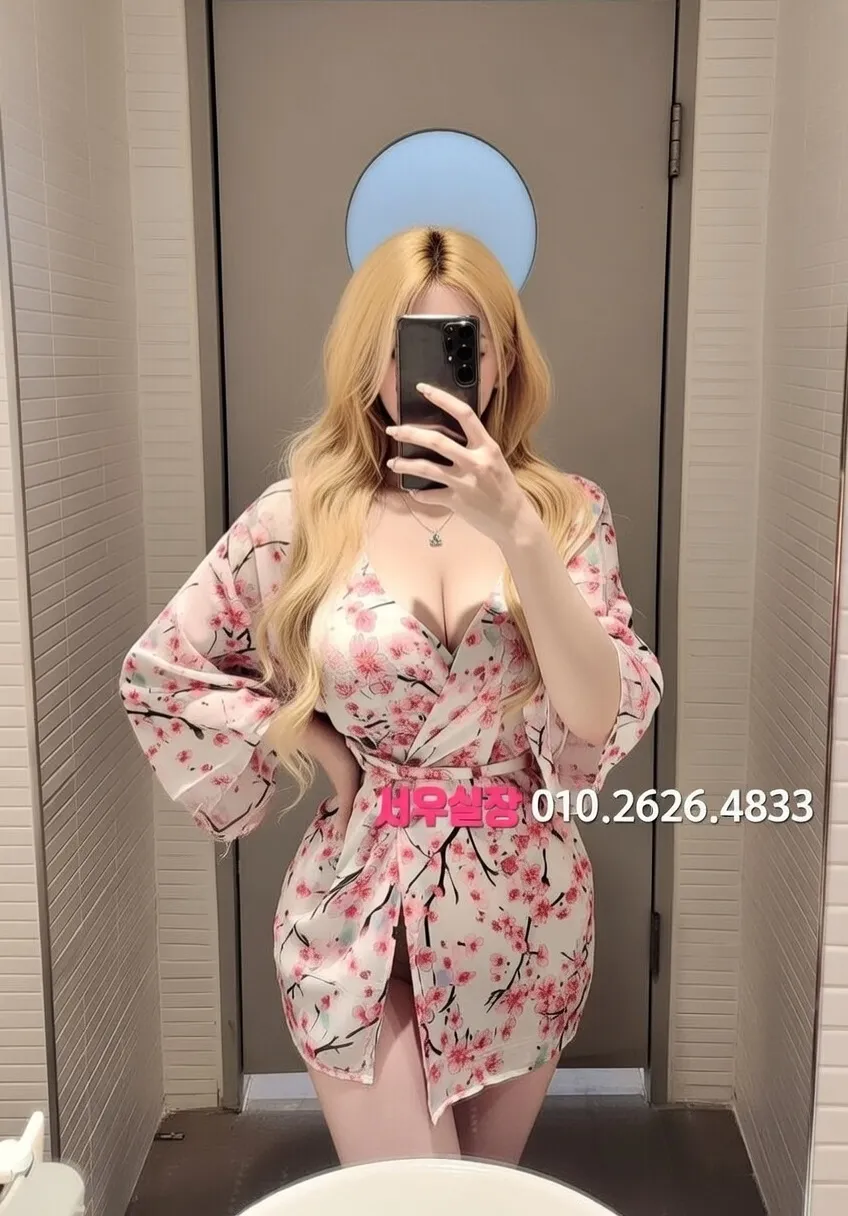 제기동 다국적 프리미엄 라인업 12번 프로필