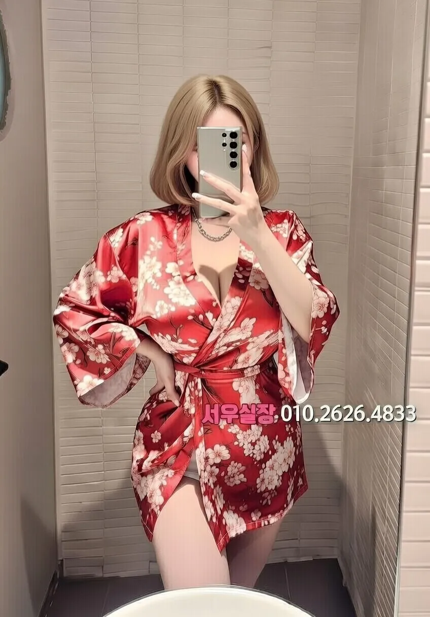 제기동 스탠드바 프리미엄 라인업 1번 프로필