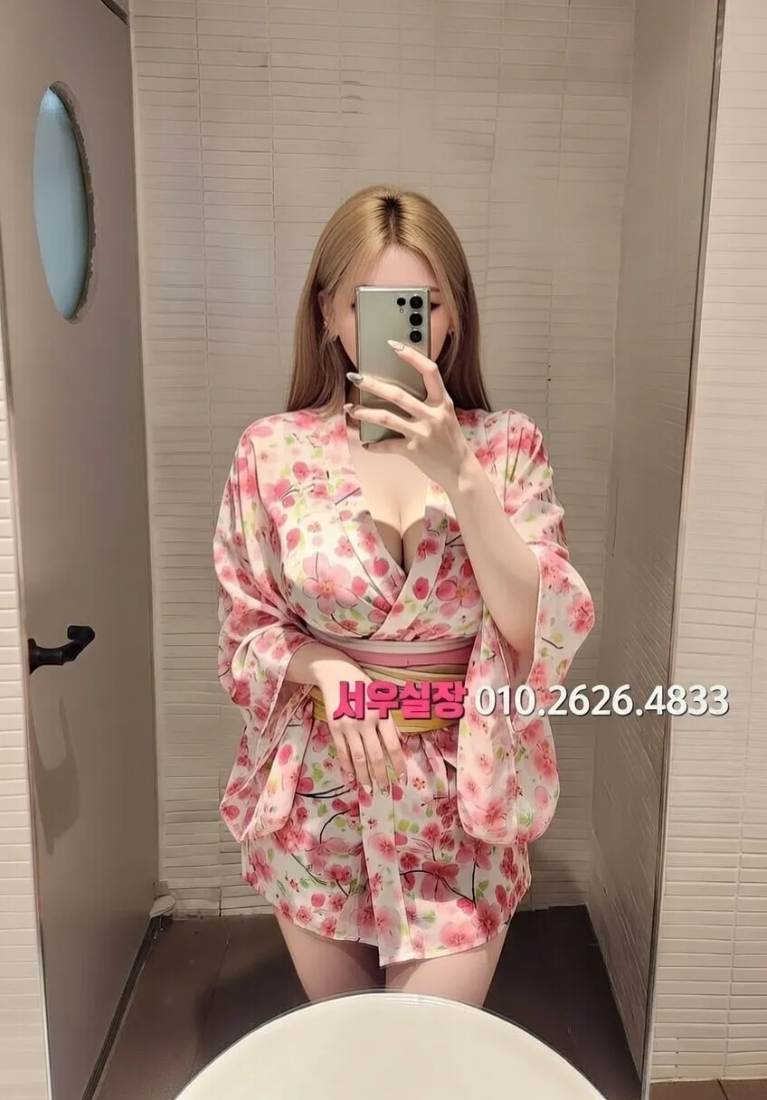 제기동 룸싸롱 프리미엄 라인업 14번 프로필