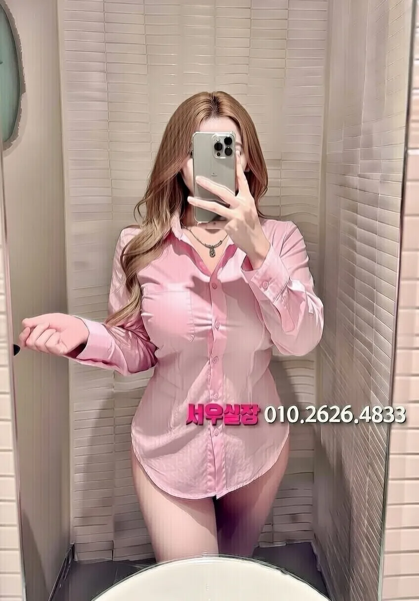 제기동 셔츠룸 프리미엄 라인업 10번 프로필