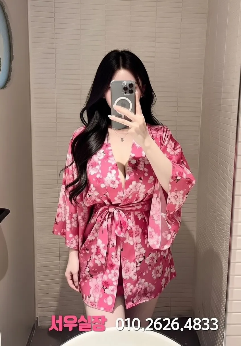 제기동 하이쩜오 프리미엄 라인업 11번 프로필