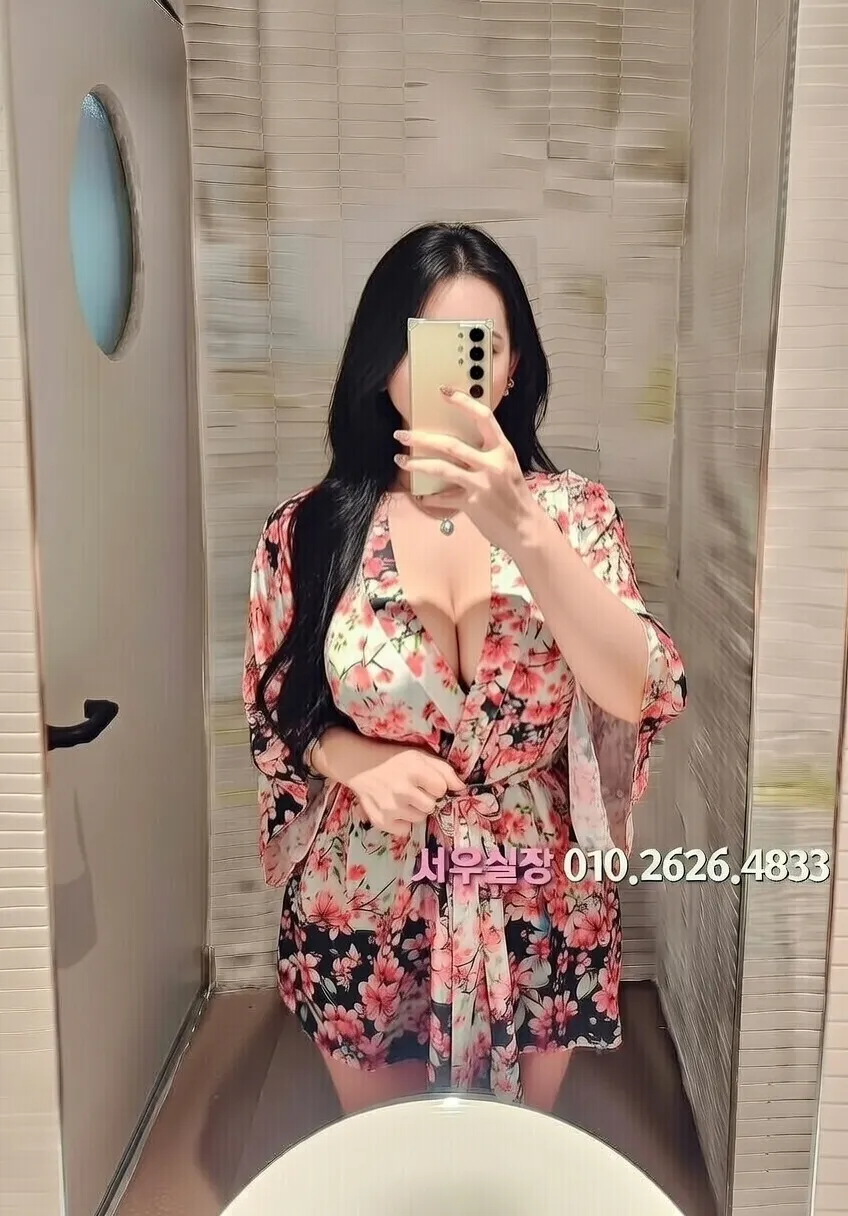 제기동 노래빠 프리미엄 라인업 14번 프로필