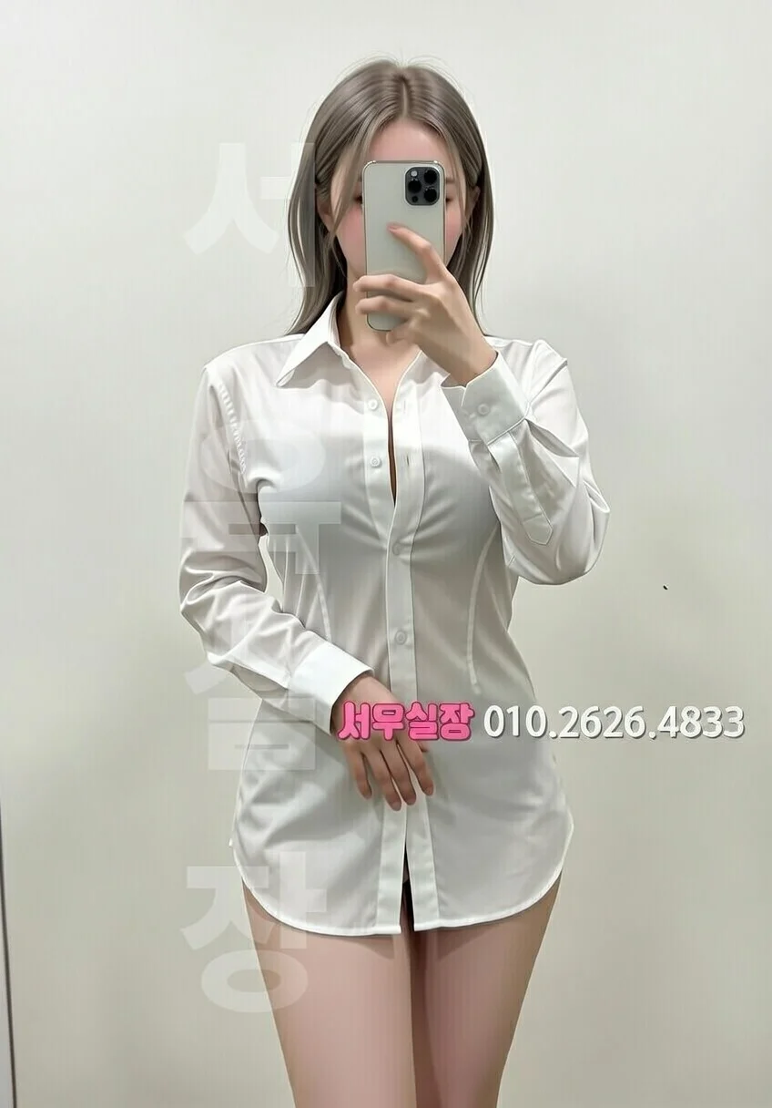 제기동 룸싸롱 프리미엄 라인업 27번 프로필