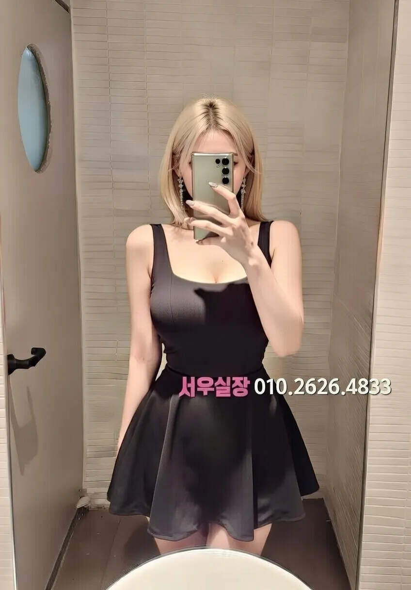 제기동 룸살롱 프리미엄 라인업 23번 프로필