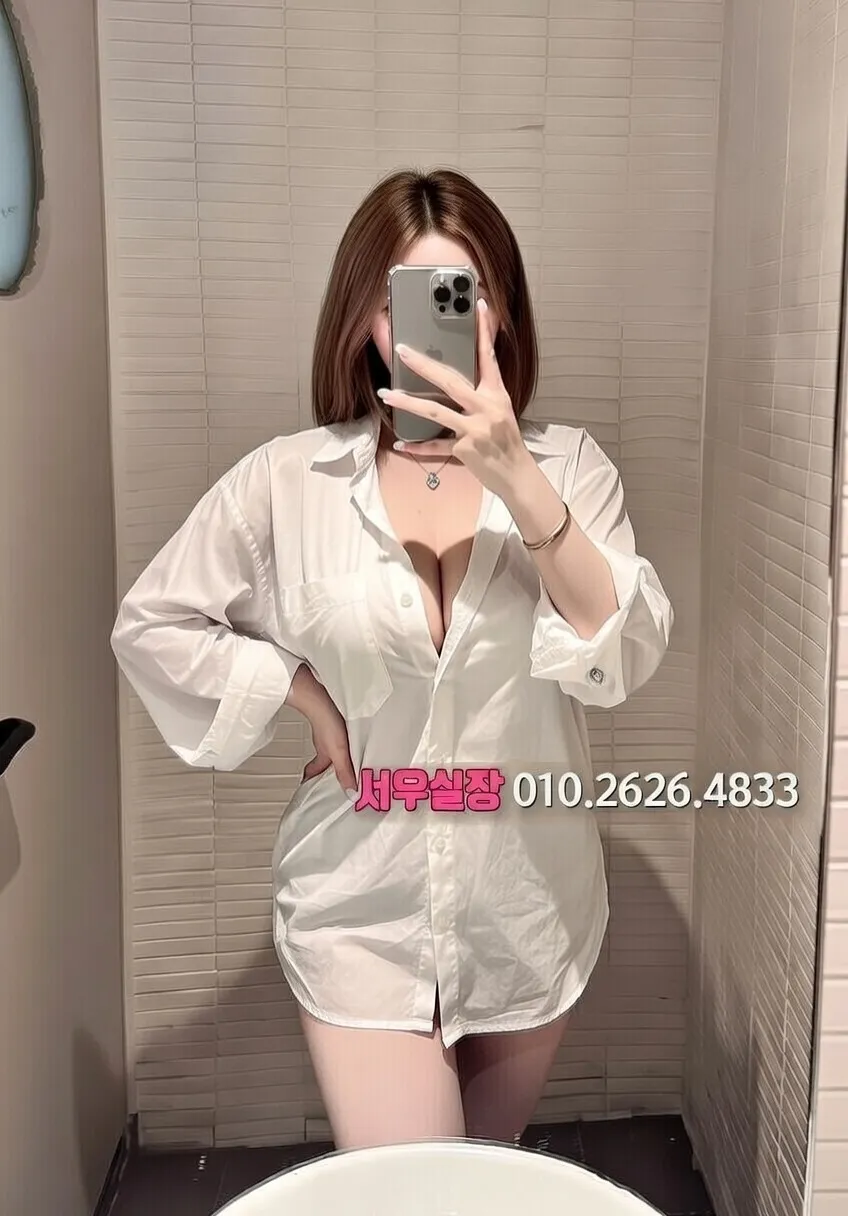 제기동 란제리룸 프리미엄 라인업 21번 프로필