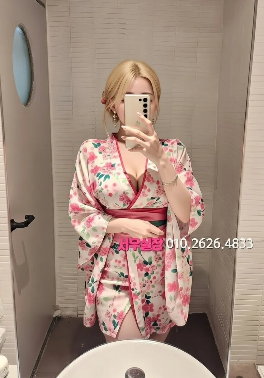 제기동 노래방 프리미엄 라인업 33번 프로필