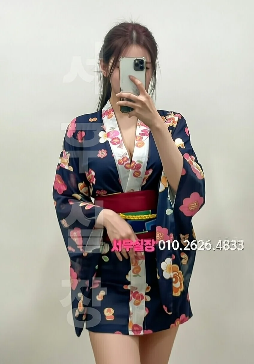 제기동 보도 추천 및 검증된 최상급 프리미엄 업소 스크린샷