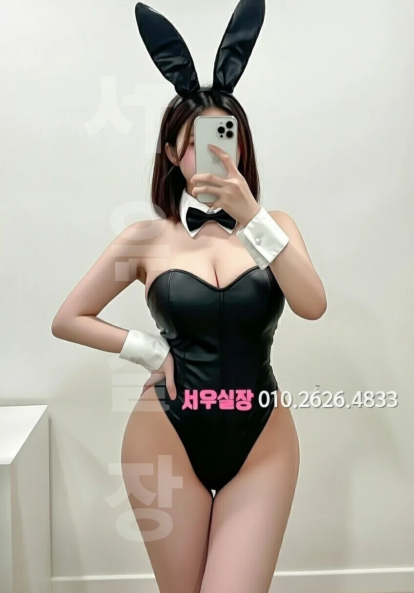 제기동 텐카페 프리미엄 라인업 23번 프로필