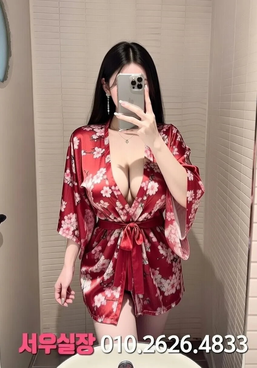 제기동 다국적노래클럽 프리미엄 라인업 8번 프로필