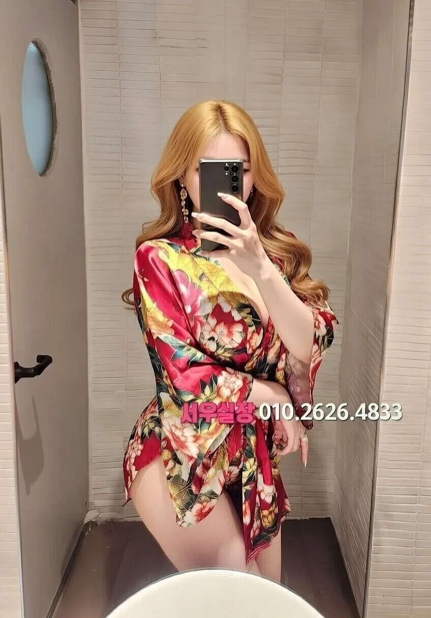 제기동 노래클럽 프리미엄 라인업 29번 프로필