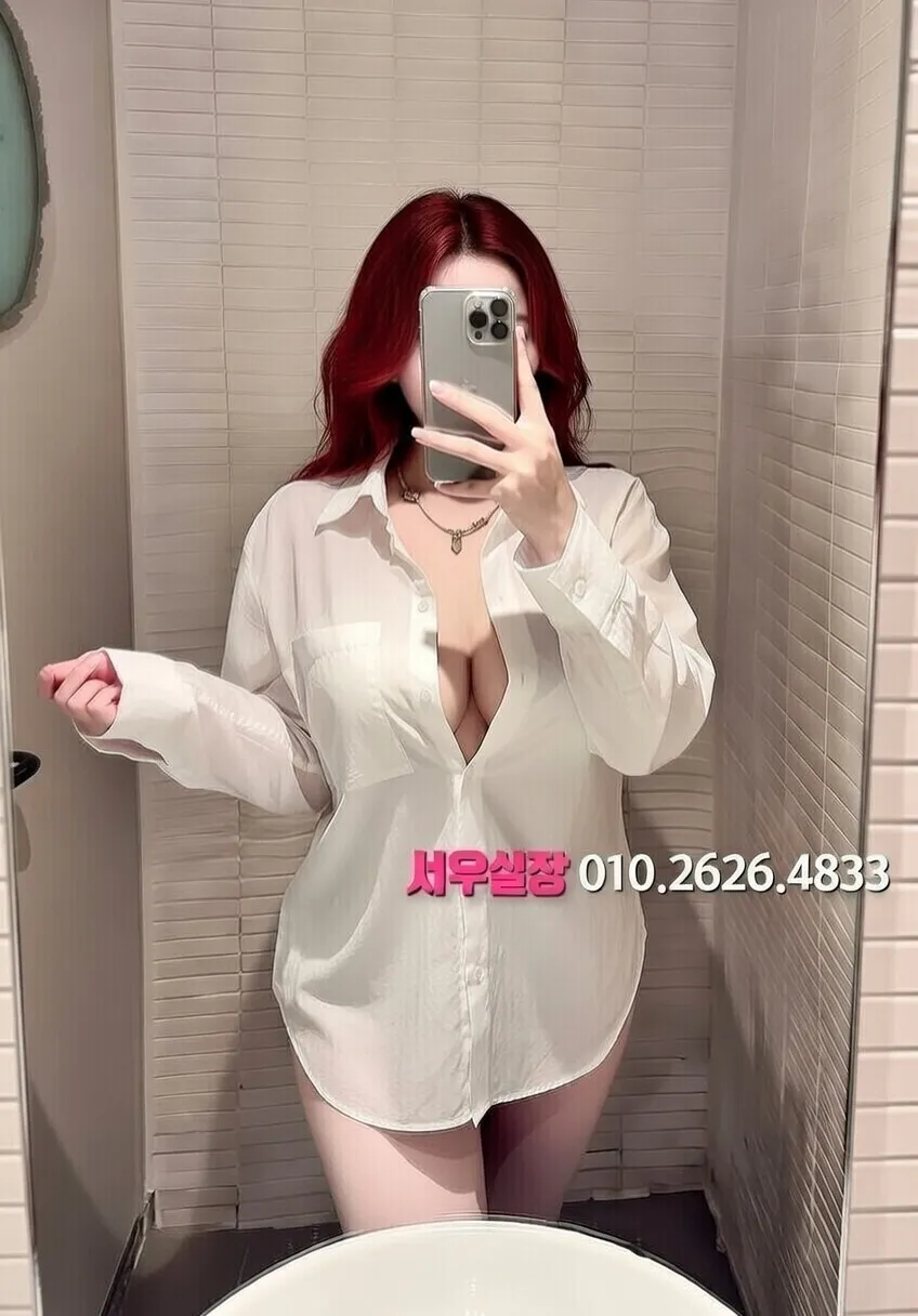 제기동 레깅스룸 프리미엄 라인업 27번 프로필