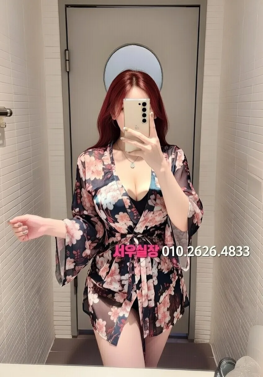 제기동 베트남노래방 프리미엄 라인업 11번 프로필