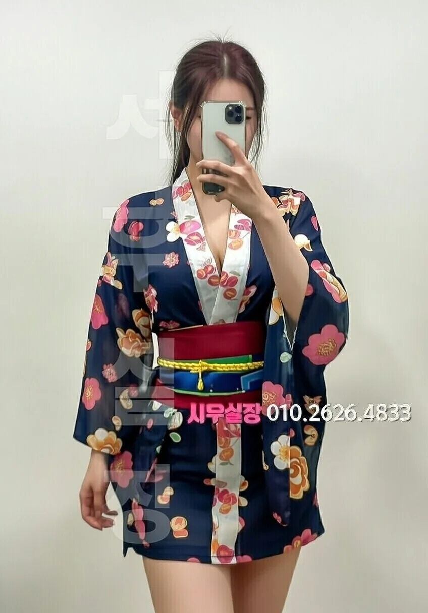 제기동 셔츠룸 프리미엄 라인업 17번 프로필