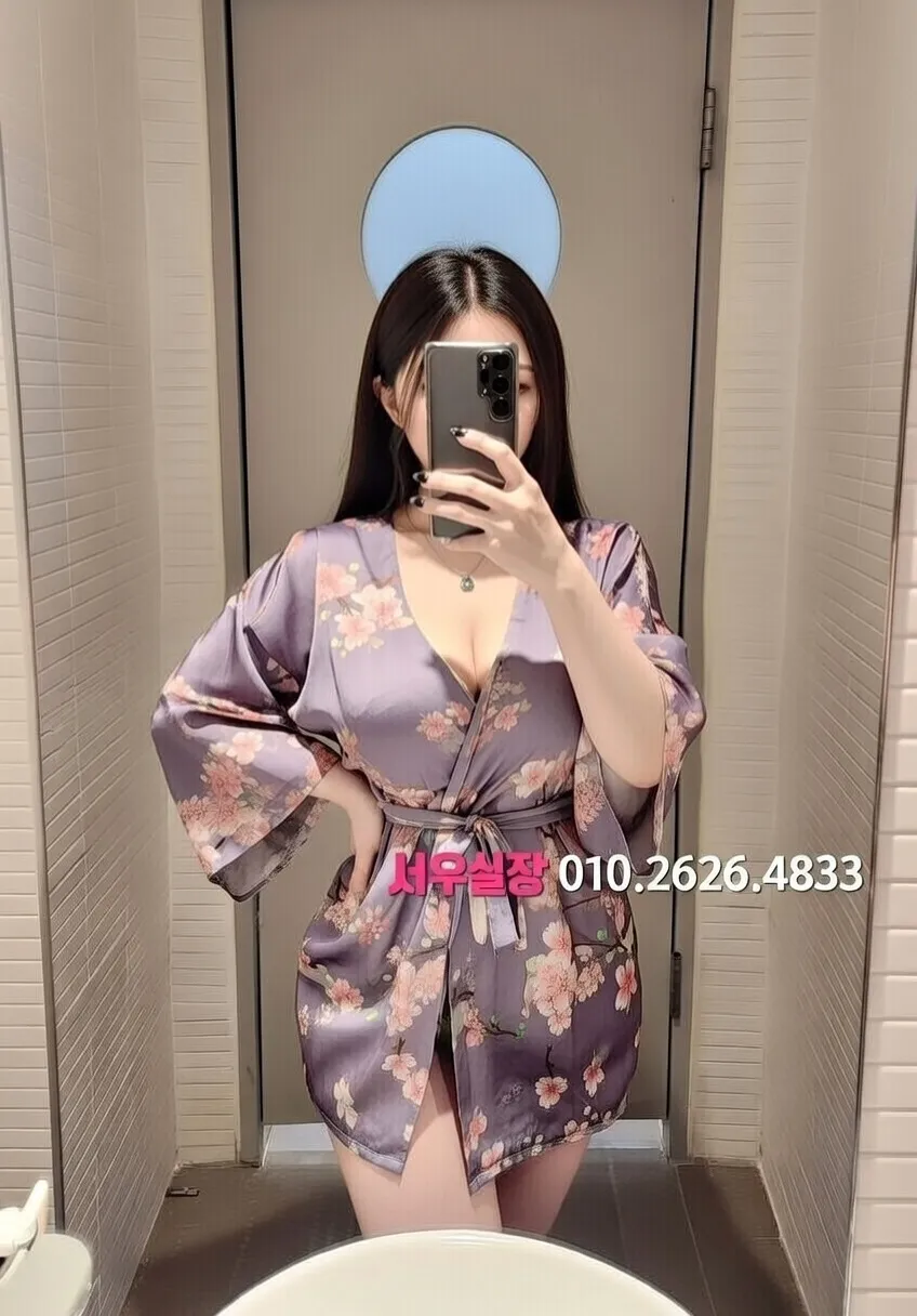 제기동 다국적 프리미엄 라인업 16번 프로필