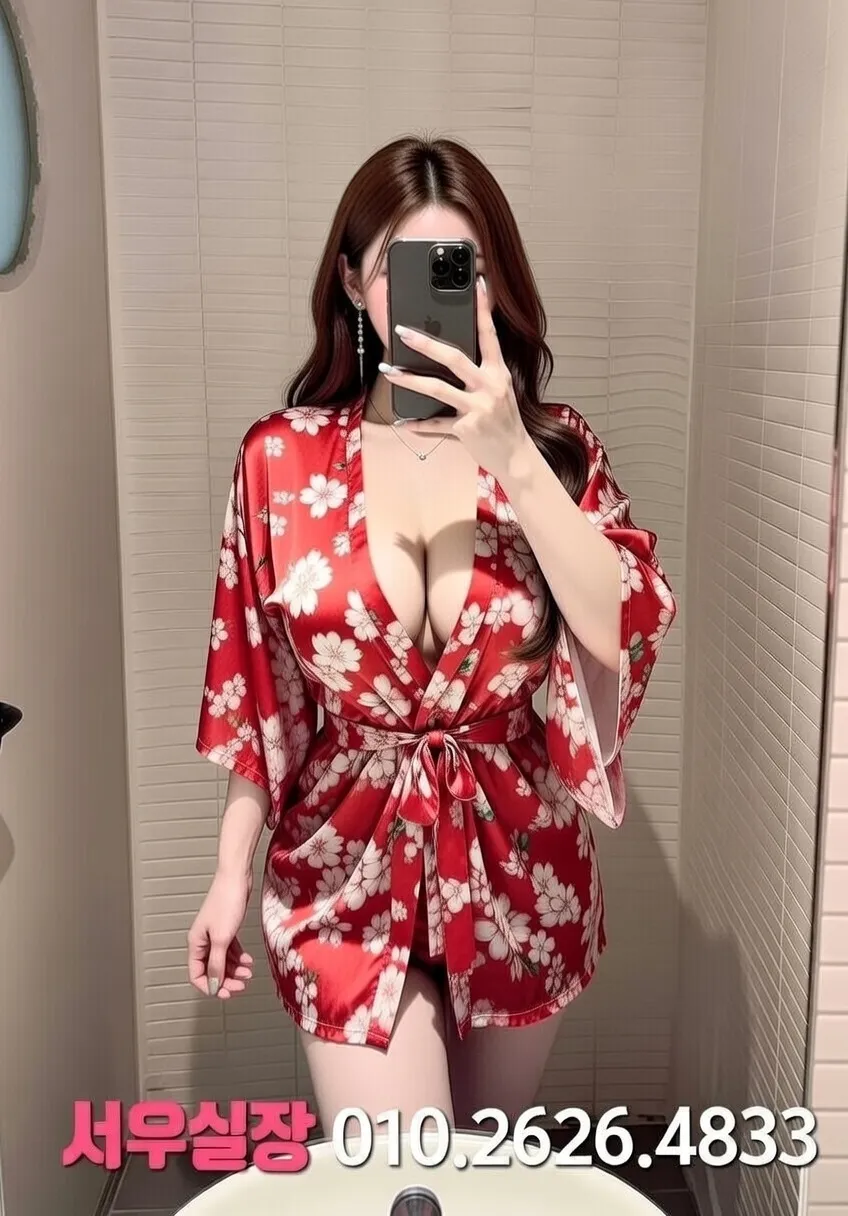 제기동 텐프로 프리미엄 라인업 13번 프로필