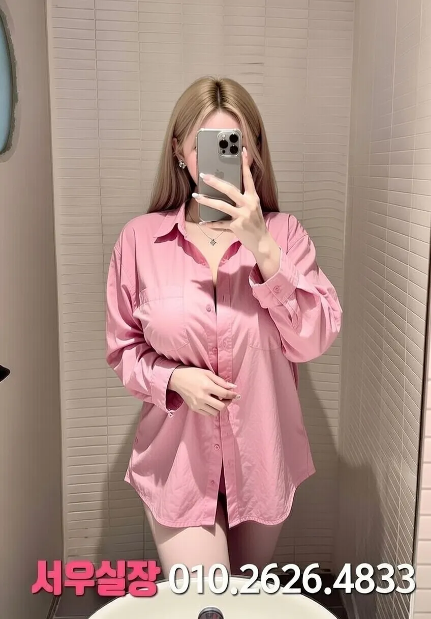 제기동 노래클럽 프리미엄 라인업 30번 프로필