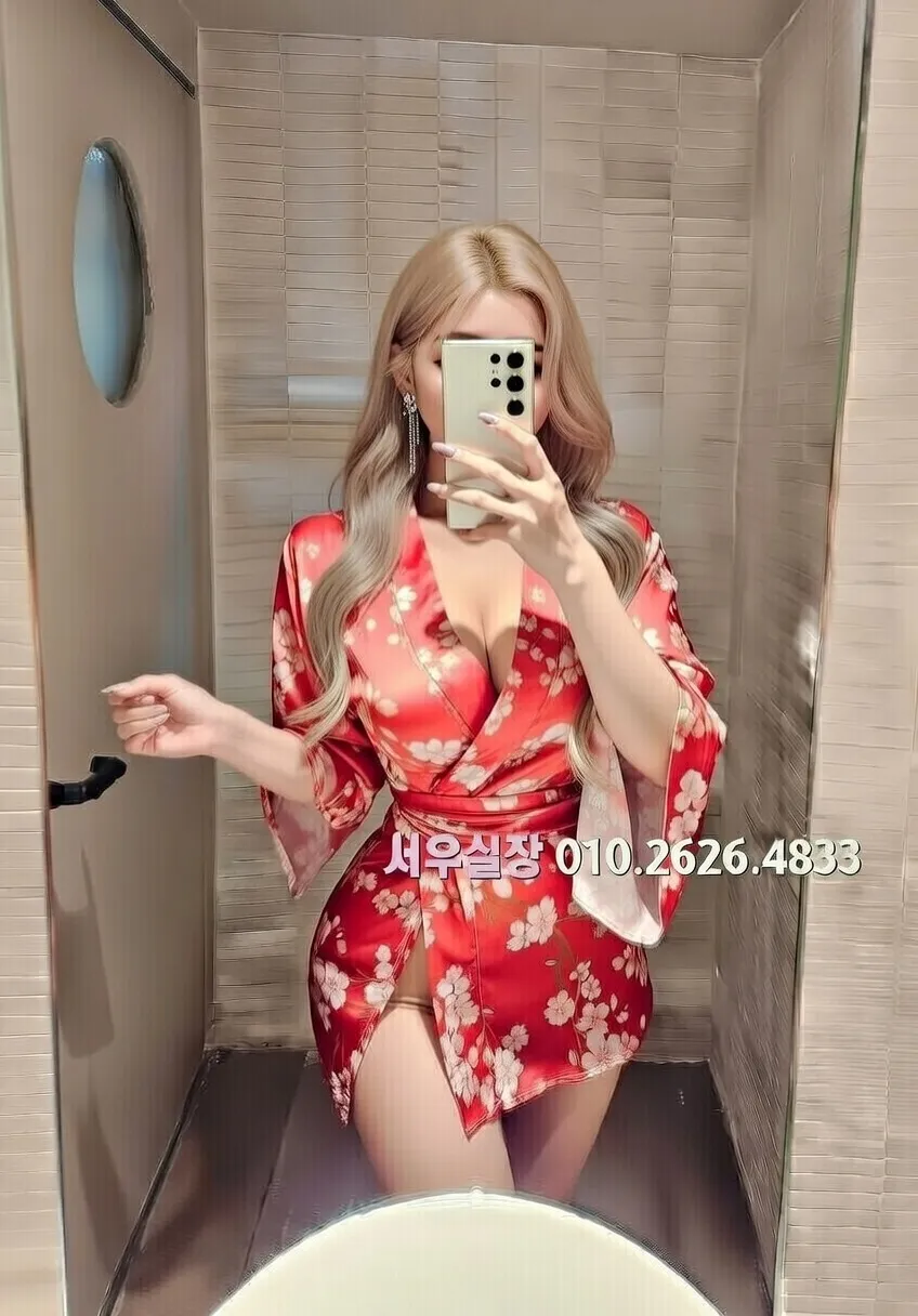 제기동 가라오케 프리미엄 라인업 4번 프로필