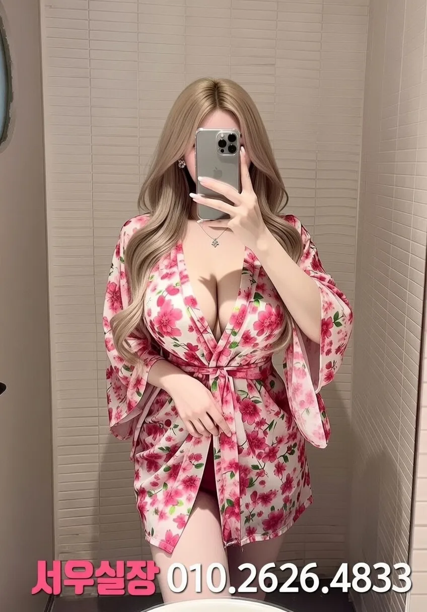 제기동 다국적노래클럽 프리미엄 라인업 15번 프로필