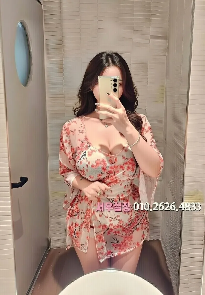 제기동 베트남노래방 프리미엄 라인업 23번 프로필