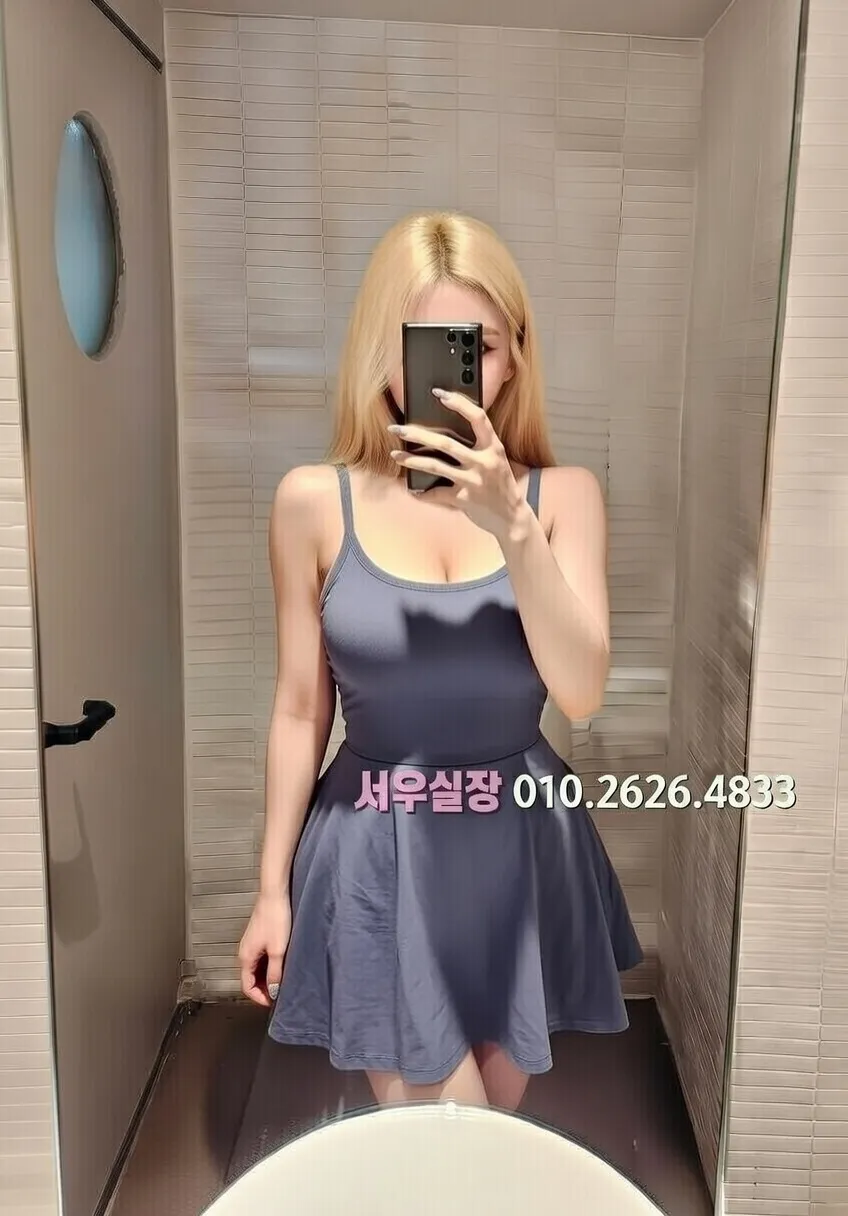 제기동 룸싸롱 프리미엄 라인업 32번 프로필