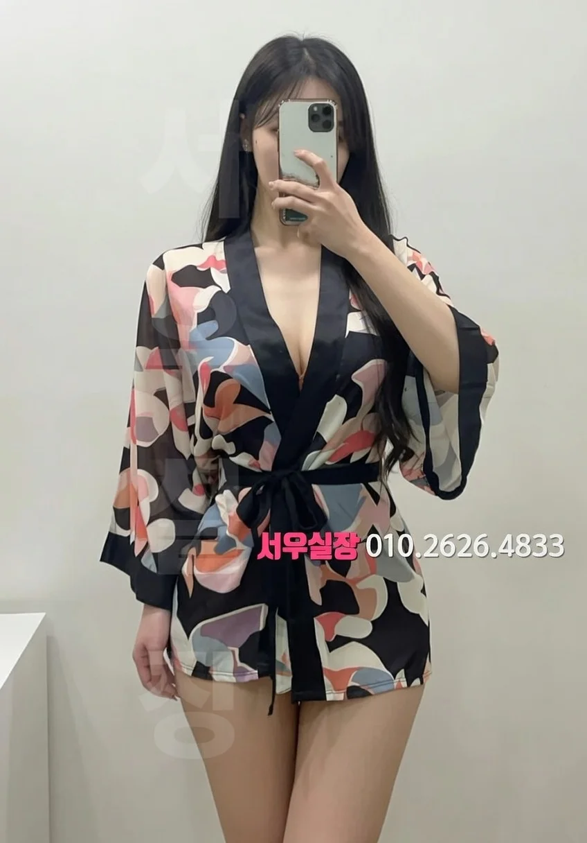 제기동 풀싸롱 프리미엄 라인업 1번 프로필