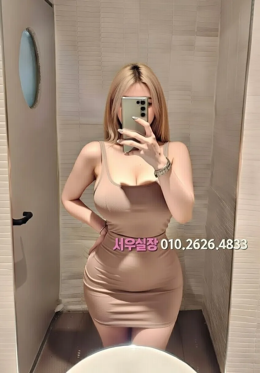 제기동 룸싸롱 프리미엄 라인업 21번 프로필