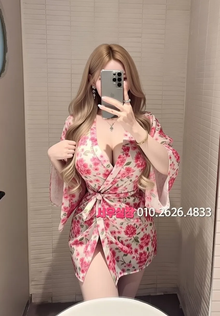 제기동 룸살롱 프리미엄 라인업 4번 프로필