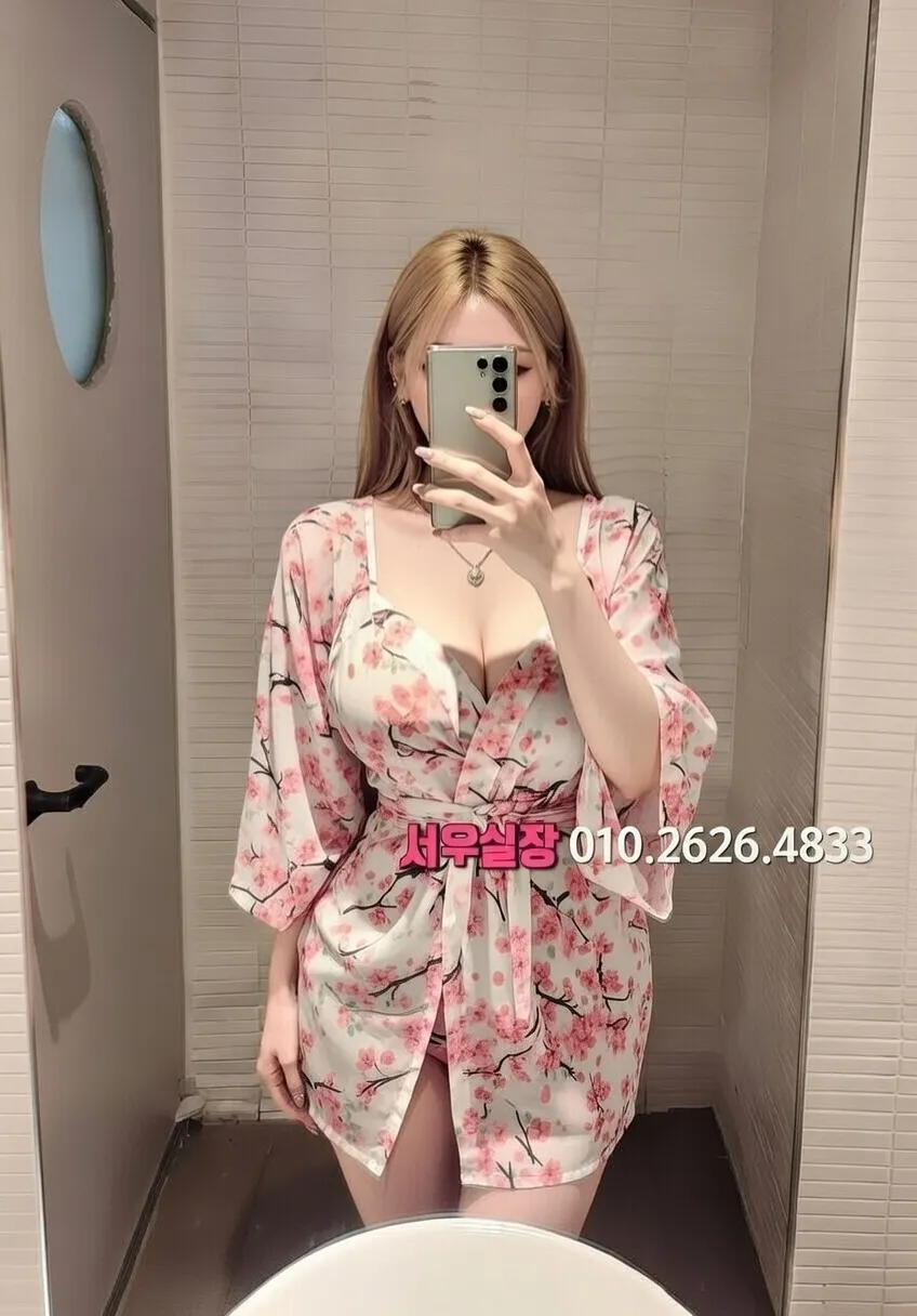 제기동 일프로 프리미엄 라인업 16번 프로필