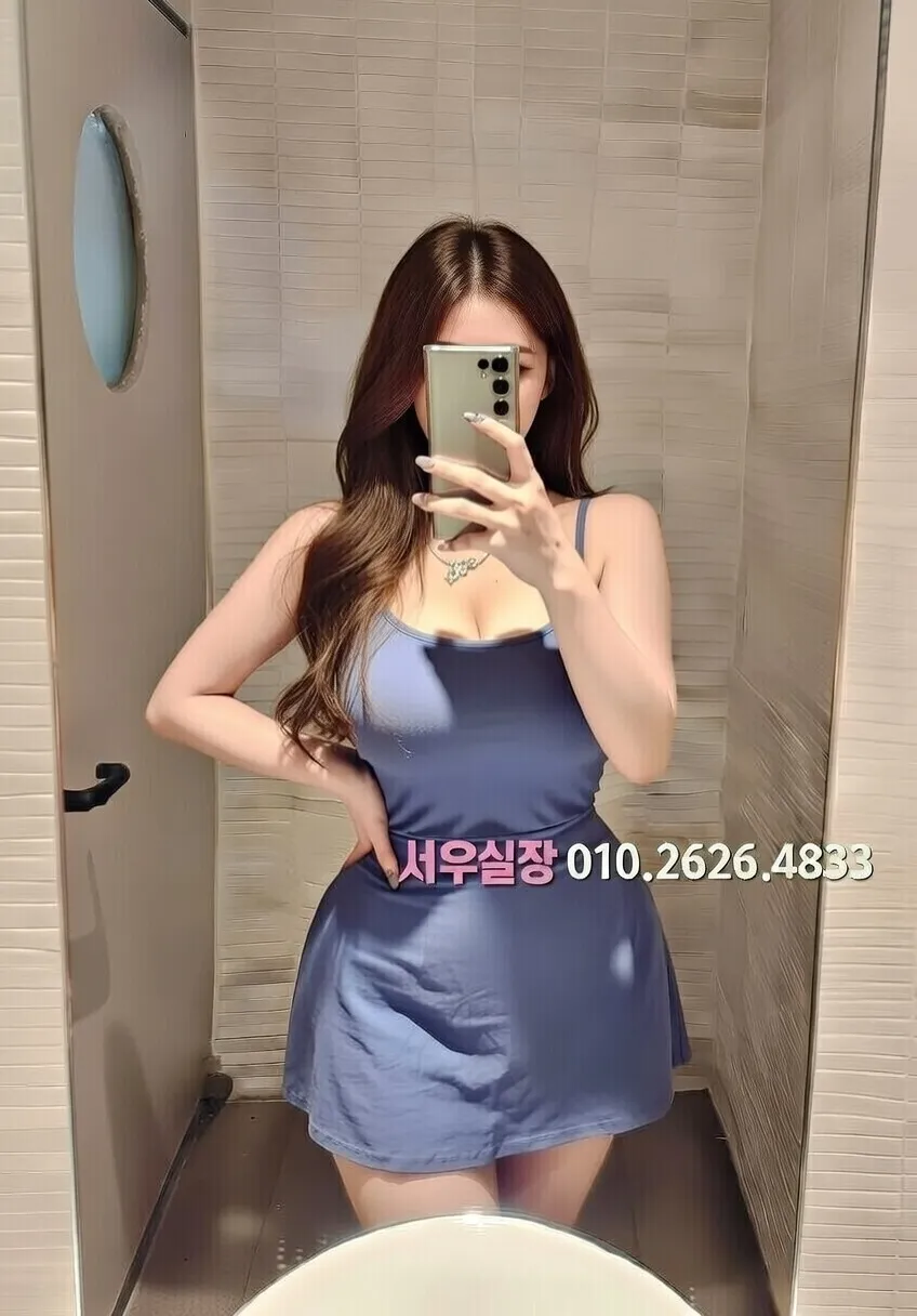 제기동 쩜오 프리미엄 라인업 6번 프로필