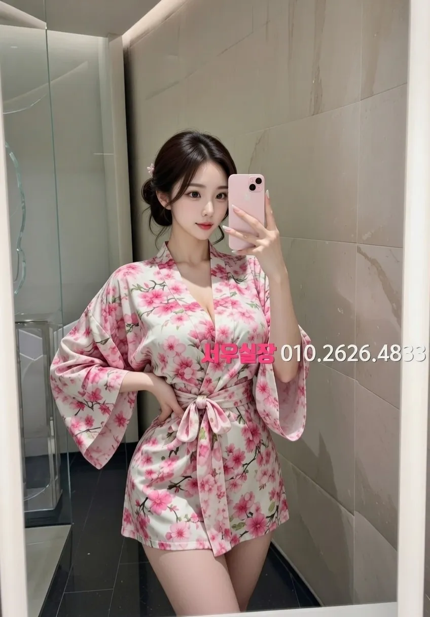 제기동 풀살롱 추천 및 검증된 최상급 프리미엄 업소 스크린샷