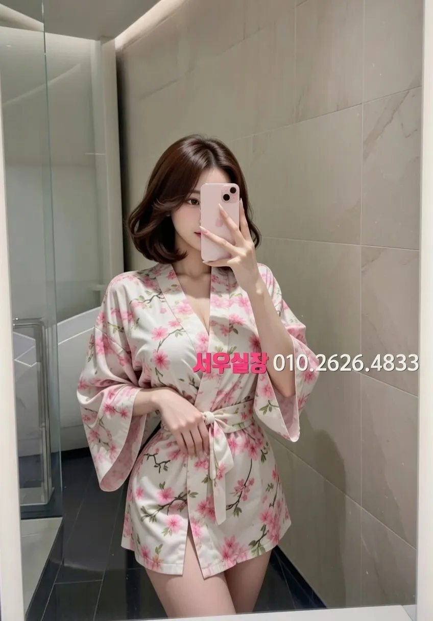 제기동 베트남노래방 프리미엄 라인업 24번 프로필