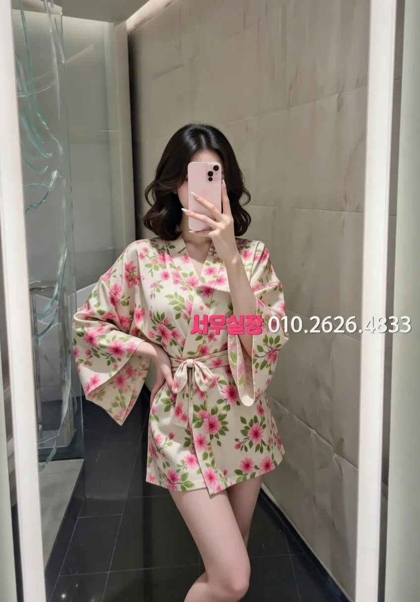 제기동 텐카페 프리미엄 라인업 12번 프로필