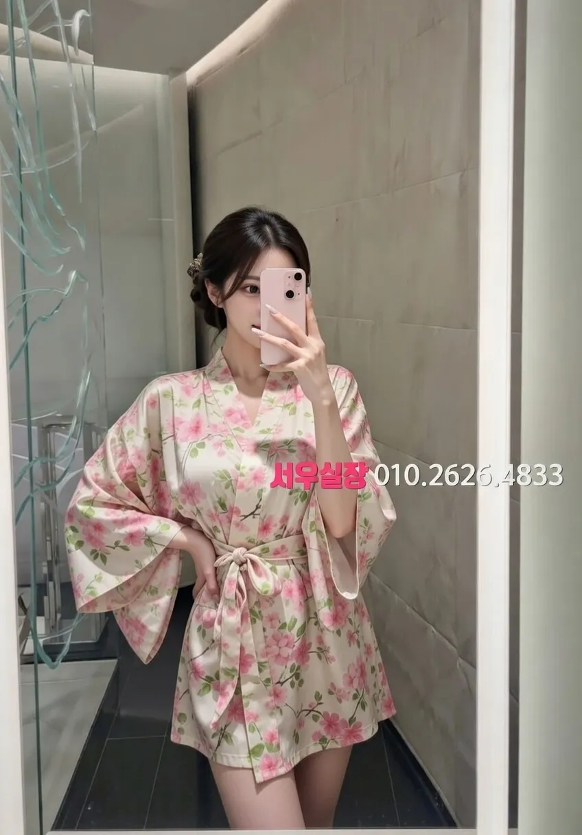 제기동 룸싸롱 프리미엄 라인업 25번 프로필