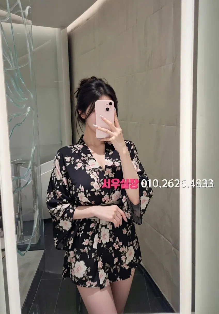 제기동 정빠 프리미엄 라인업 6번 프로필