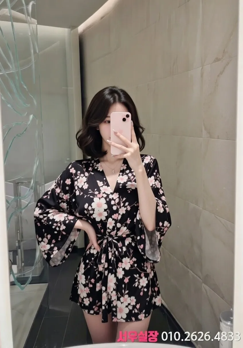 제기동 기모노룸 프리미엄 라인업 30번 프로필