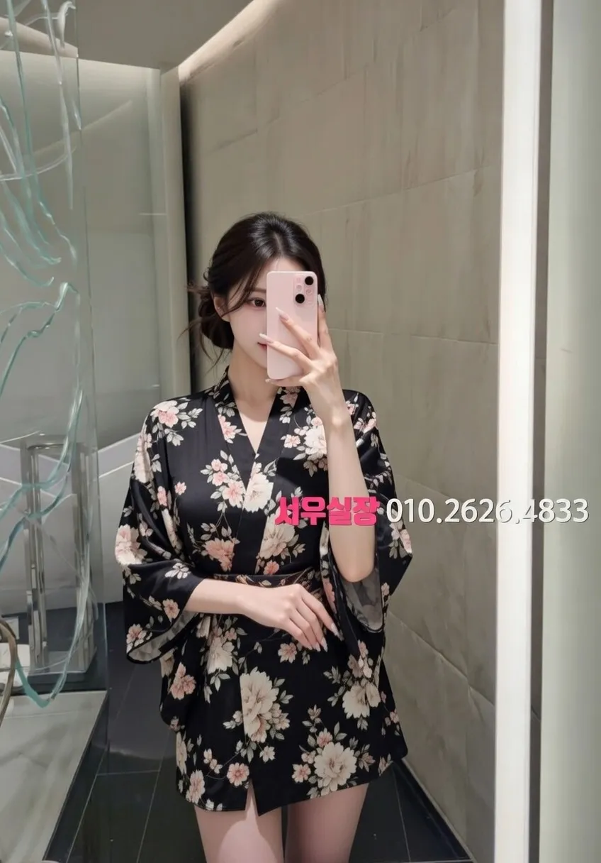 제기동 레깅스룸 프리미엄 라인업 24번 프로필