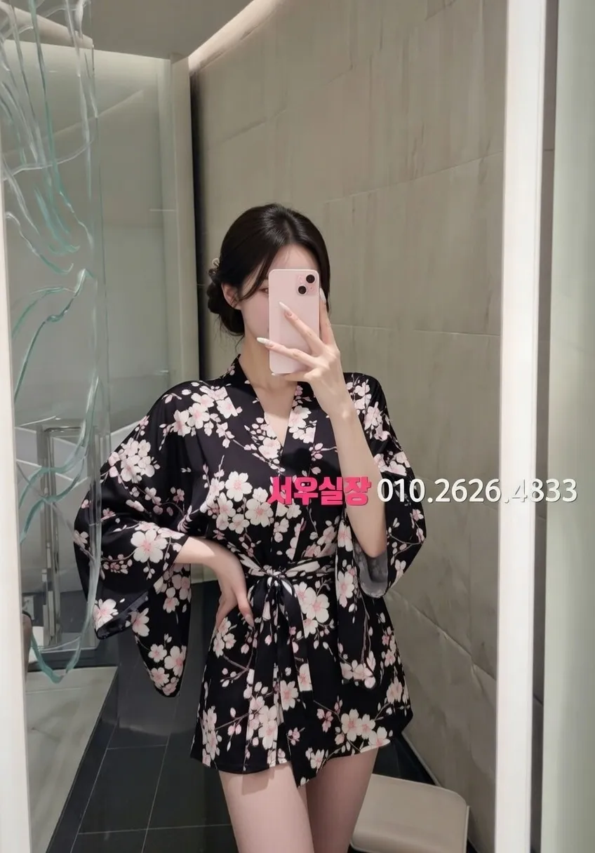 제기동 풀살롱 프리미엄 라인업 1번 프로필