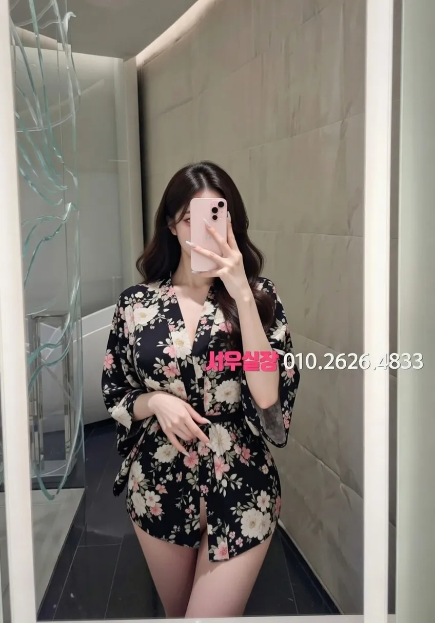 제기동 텐카페 프리미엄 라인업 7번 프로필