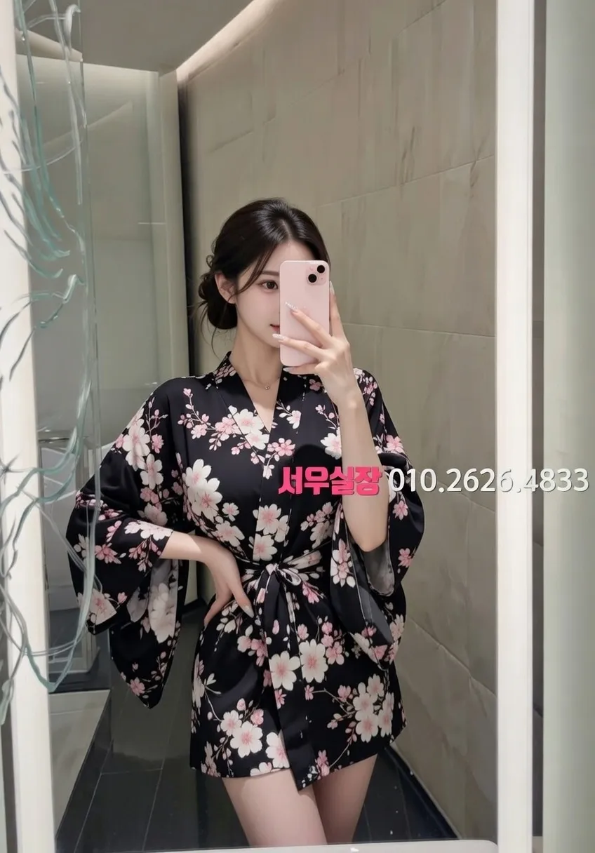 제기동 다국적 프리미엄 라인업 23번 프로필