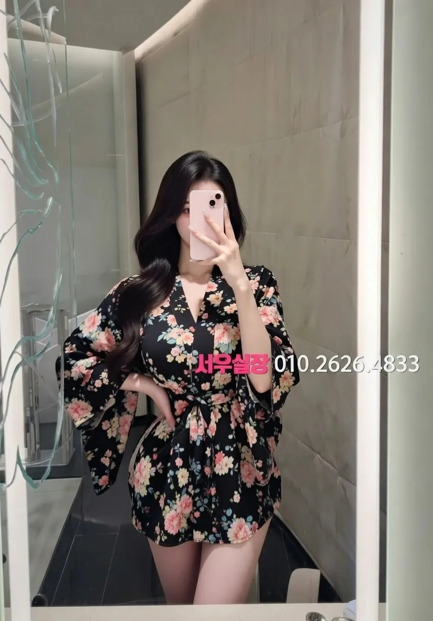 제기동 보도 프리미엄 라인업 6번 프로필