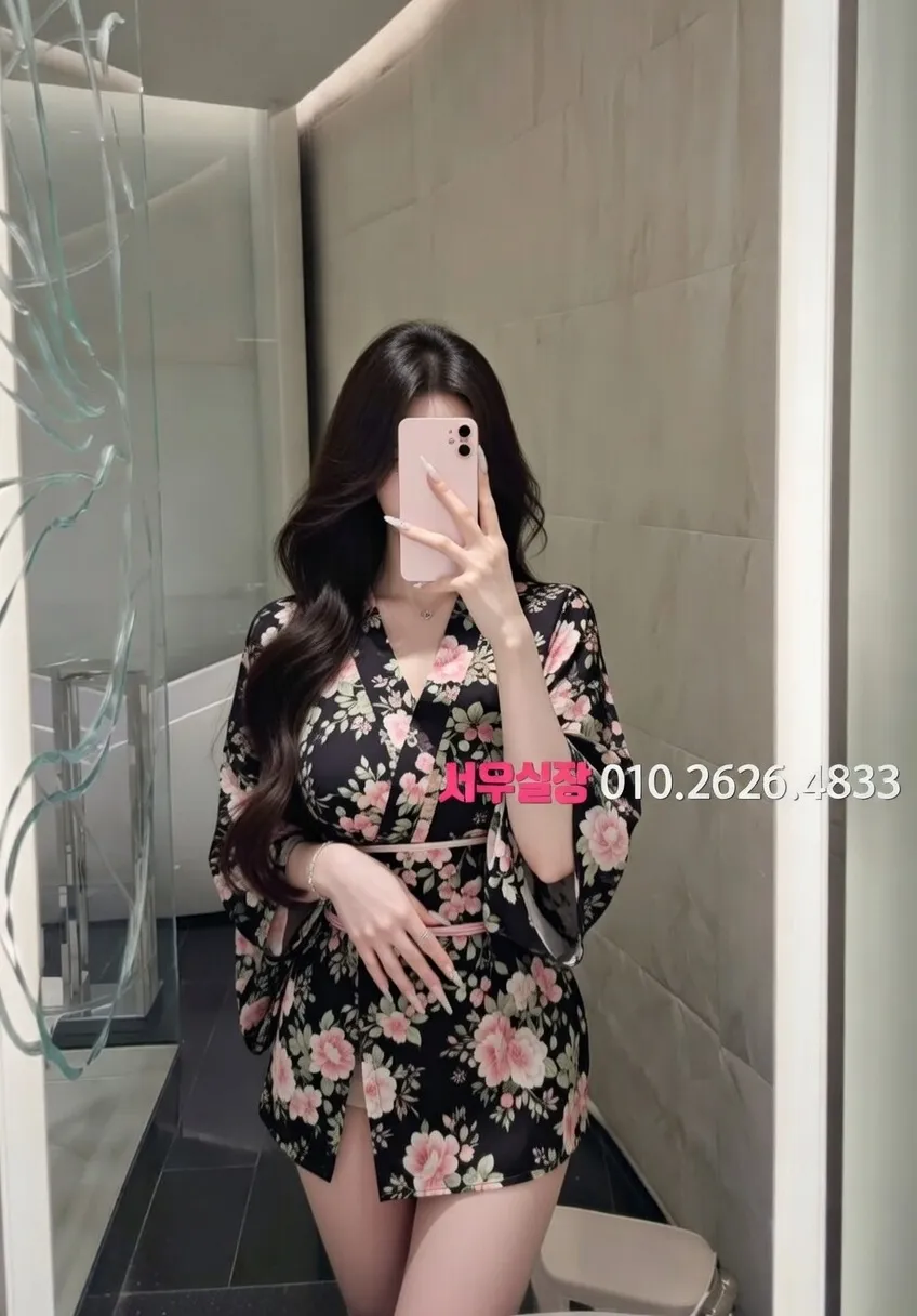 제기동 베트남노래방 프리미엄 라인업 13번 프로필