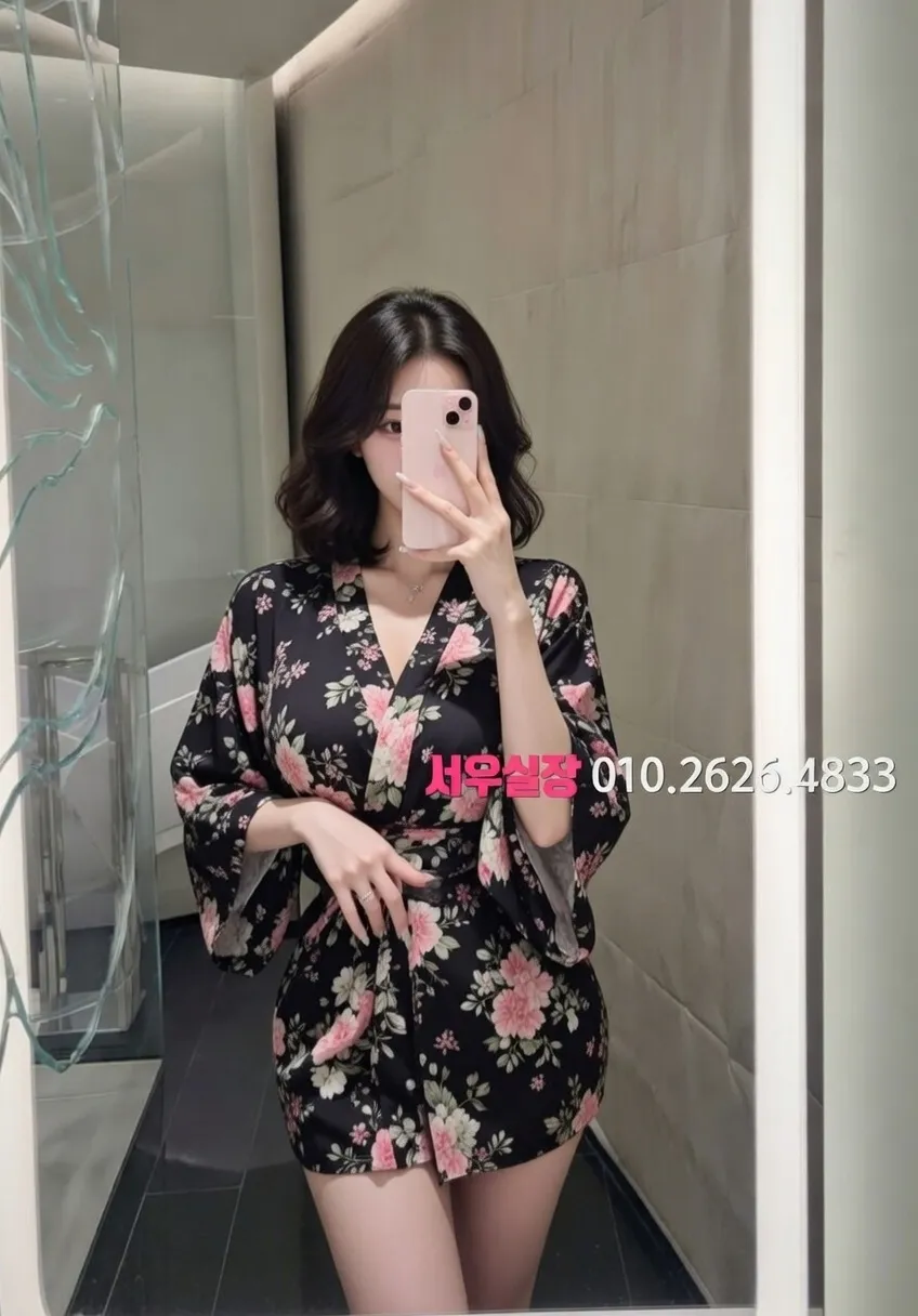 제기동 아빠방 프리미엄 라인업 33번 프로필