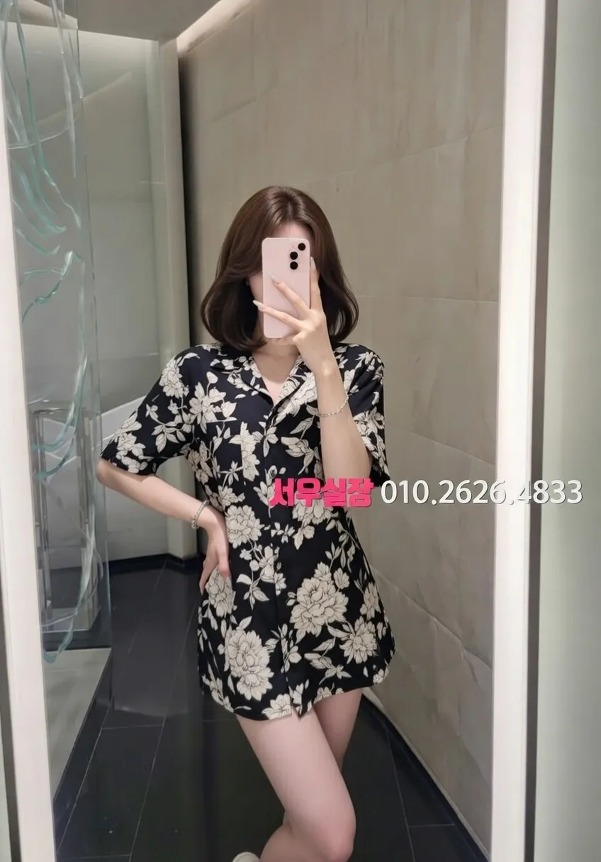 제기동 셔츠룸 프리미엄 라인업 13번 프로필