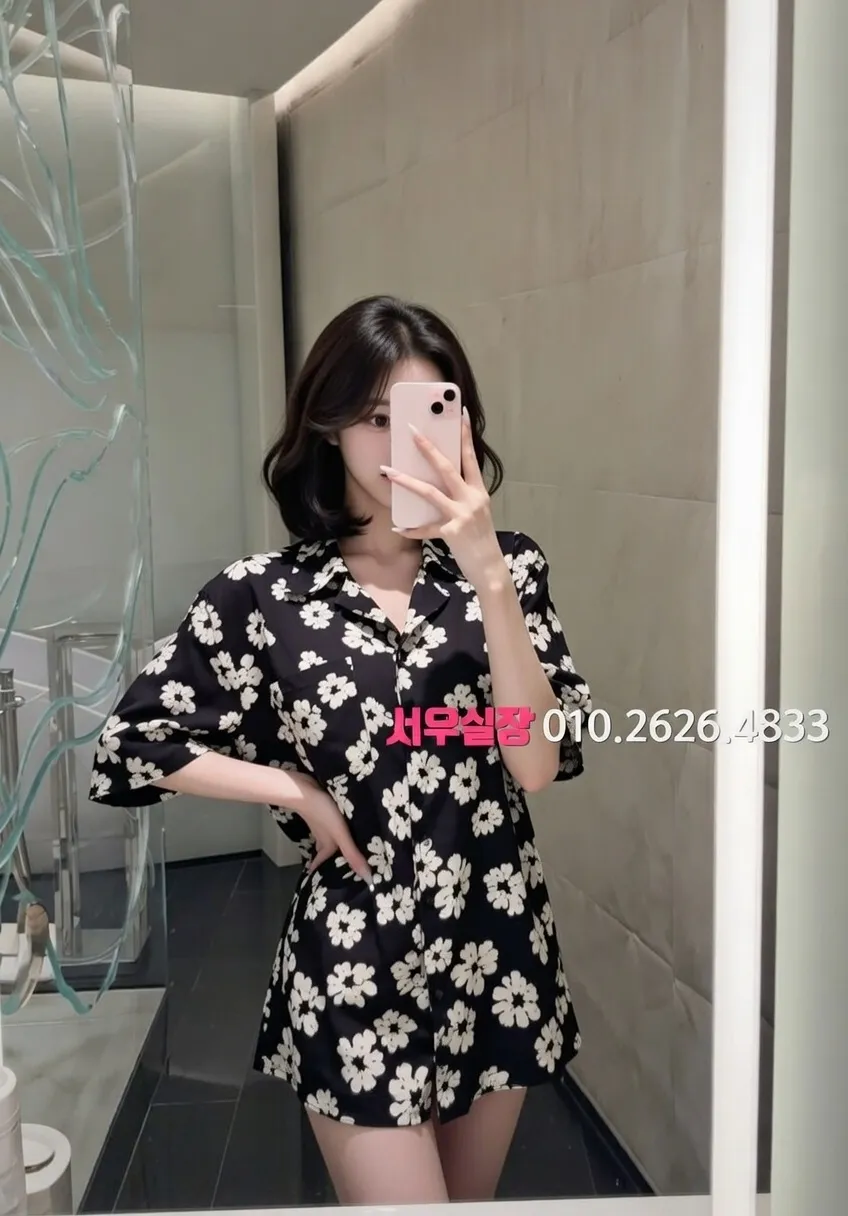 제기동 정빠 프리미엄 라인업 10번 프로필