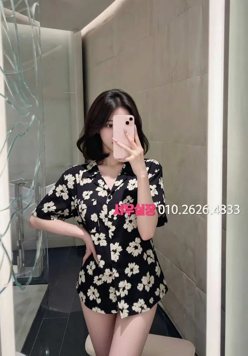 제기동 풀살롱 프리미엄 라인업 3번 프로필