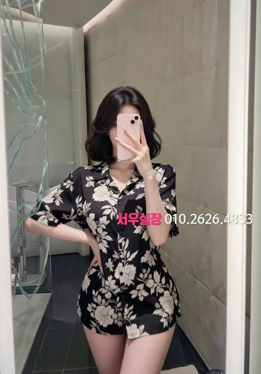 제기동 가라오케 프리미엄 라인업 12번 프로필