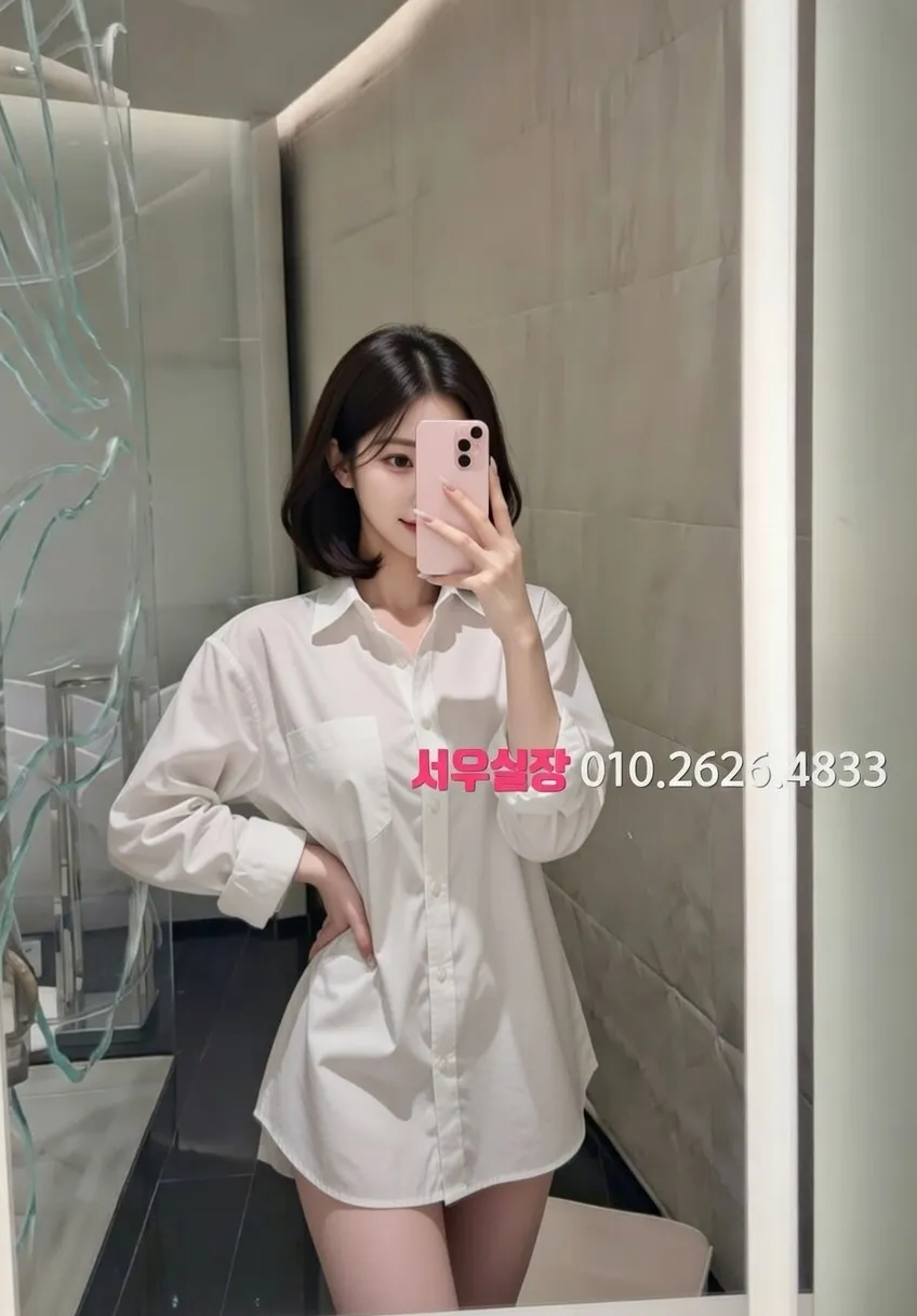 제기동 다국적노래클럽 프리미엄 라인업 6번 프로필