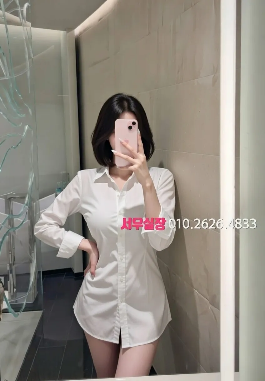 제기동 다국적노래방 프리미엄 라인업 11번 프로필