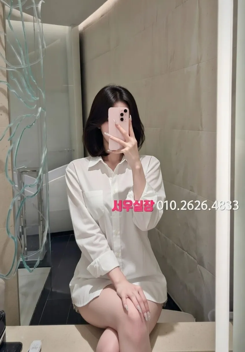 제기동 풀살롱 프리미엄 라인업 6번 프로필